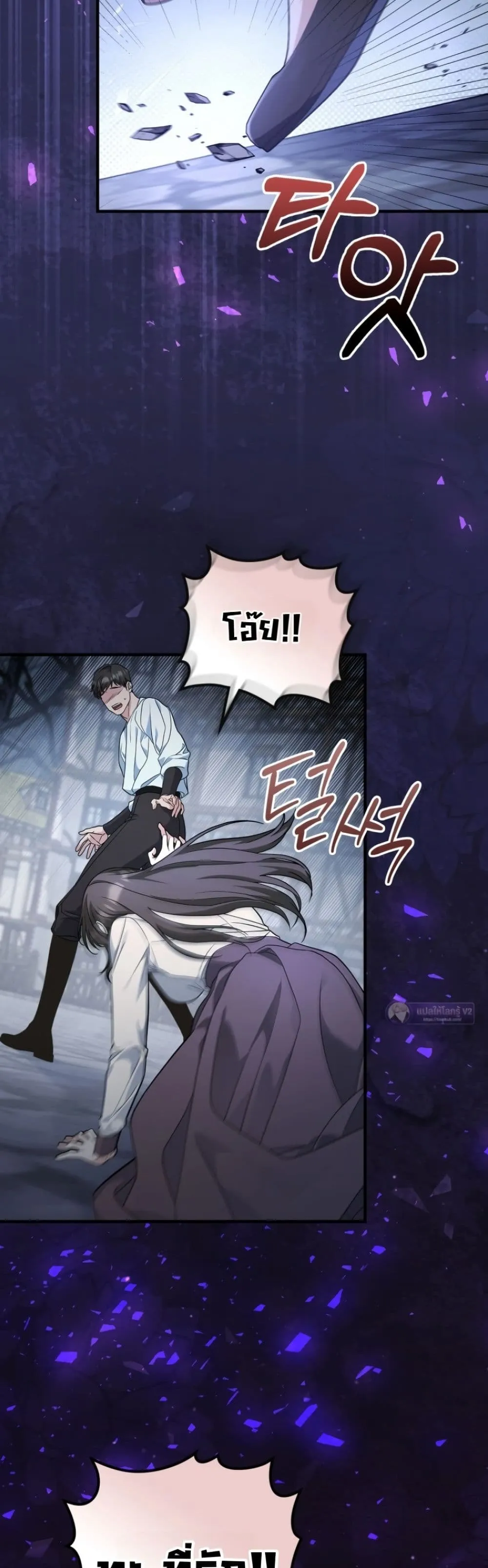 Manga-lc-com อ่านมังงะ อ่านการ์ตูน ออนไลน์ ฟรี Time Healer Ceres ตอนที่ 1 2 3 4 5 6 7 8 9 10 11 12 13 14 ฟรี ไม่มีโฆษณา Manga-lc - อ่าน มังงะ อ่าน การ์ตูน ออนไลน์ อ่านมังงะ ฟรี