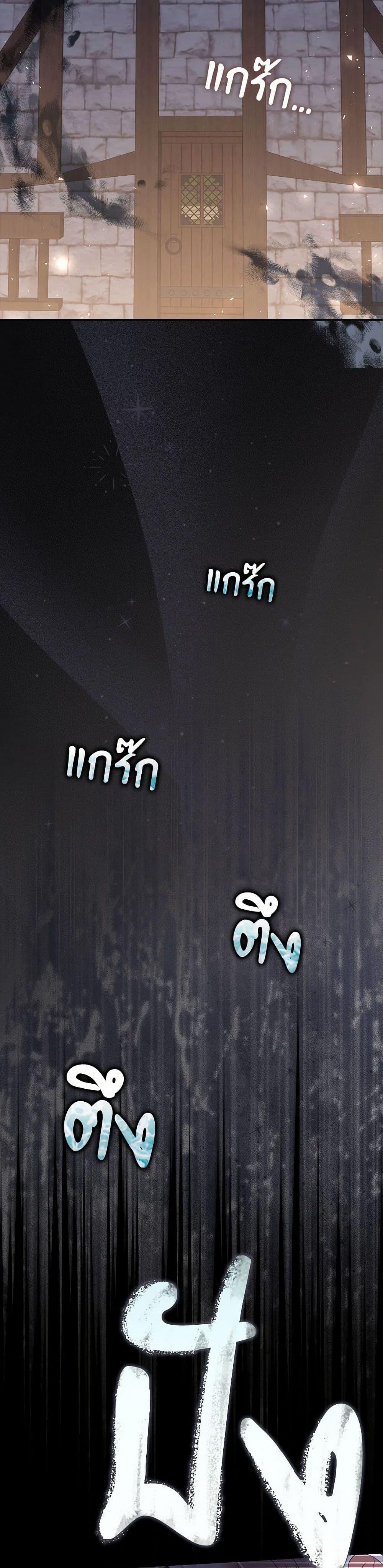 Manga-lc-com อ่านมังงะ อ่านการ์ตูน ออนไลน์ ฟรี I Listened to My Husband and Brought In a Lover ตอนที่ 1 2 3 4 5 6 7 8 9 10 11 12 13 14 ฟรี ไม่มีโฆษณา Manga-lc - อ่าน มังงะ อ่าน การ์ตูน ออนไลน์ อ่านมังงะ ฟรี