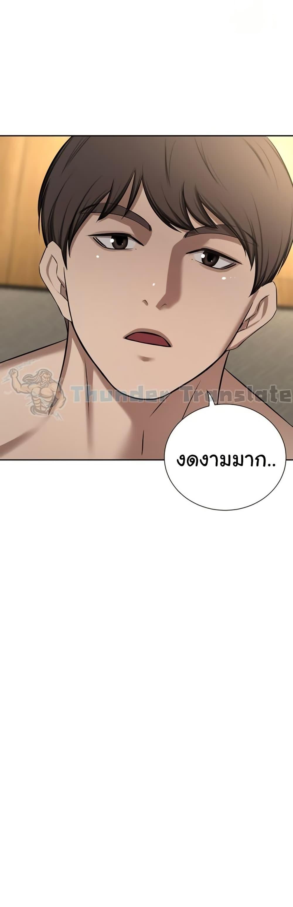 Doujin-Lc- อ่าน โดจิน มังฮวา เกาหลี ญี่ปุ่น จีน แปลไทย A Rich Laddy ตอนที่ 1 2 3 4 5 6 7 8 9 10 11 12 13 14 ฟรี ไม่มีโฆษณา อ่าน โดจิน Manhwa เกาหลี ญี่ปุ่น จีน เรามีครบ คัดมาให้เน้นๆ โดจิน 18+ รับประกันความฟินโดย  Doujin Lc
