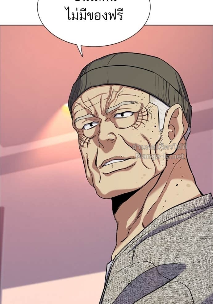 Doujin-Lc- อ่าน โดจิน มังฮวา เกาหลี ญี่ปุ่น จีน แปลไทย Reborn Rich ตอนที่ 1 2 3 4 5 6 7 8 9 10 11 12 13 14 ฟรี ไม่มีโฆษณา อ่าน โดจิน Manhwa เกาหลี ญี่ปุ่น จีน เรามีครบ คัดมาให้เน้นๆ โดจิน 18+ รับประกันความฟินโดย Doujin Lc