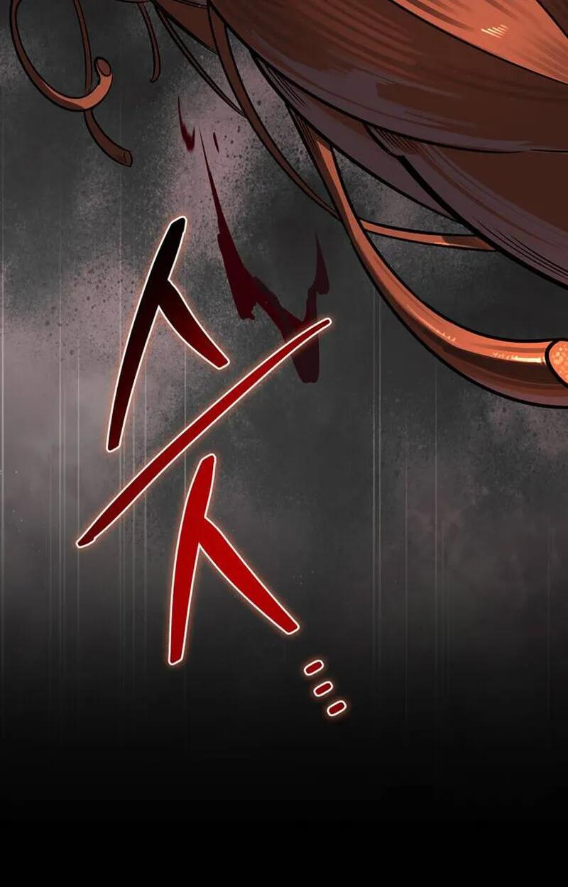 S-Class Hunter Heals with Monsters ฮ_นเตอร_ ระด_บแกร_งก_บฟาร_มมอนสเตอร_ส_ดป_วน ตอนที่ ตอนที่ 1 รูปที่ 239