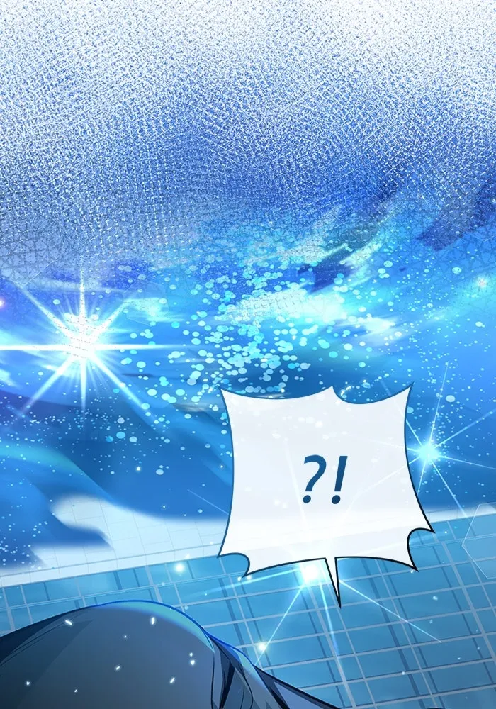 เชื่อเถอะ ฉันเป็นฮันเตอร์ห่วยแตก ตอนที่ 13 รูปที่ 74