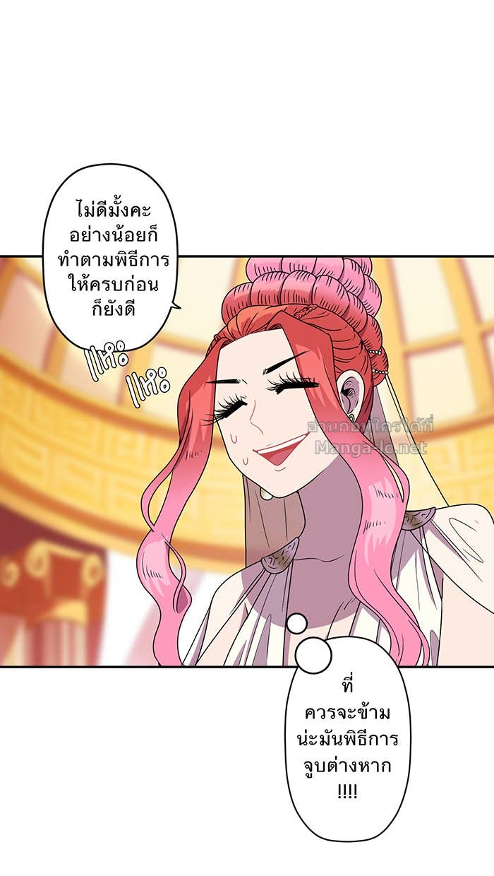 Doujin-Lc- อ่าน โดจิน มังฮวา เกาหลี ญี่ปุ่น จีน แปลไทย Take My Money รักนี้...มีเปย์ ตอนที่ 1 2 3 4 5 6 7 8 9 10 11 12 13 14 ฟรี ไม่มีโฆษณา อ่าน โดจิน Manhwa เกาหลี ญี่ปุ่น จีน เรามีครบ คัดมาให้เน้นๆ โดจิน 18+ รับประกันความฟินโดย Doujin Lc