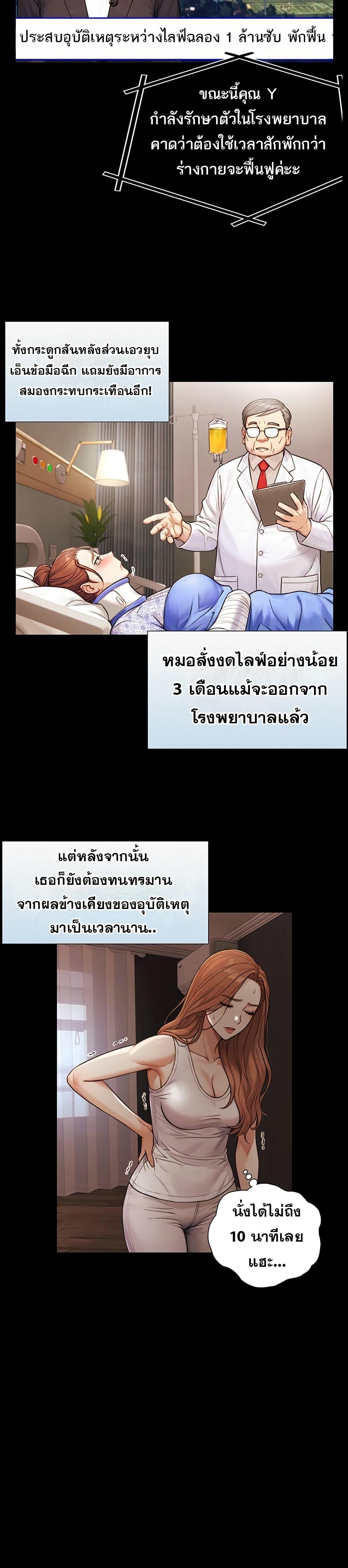 Doujin-Lc- อ่าน โดจิน มังฮวา เกาหลี ญี่ปุ่น จีน แปลไทย Like Father ตอนที่ 1 2 3 4 5 6 7 8 9 10 11 12 13 14 ฟรี ไม่มีโฆษณา อ่าน โดจิน Manhwa เกาหลี ญี่ปุ่น จีน เรามีครบ คัดมาให้เน้นๆ โดจิน 18+ รับประกันความฟินโดย  Doujin Lc