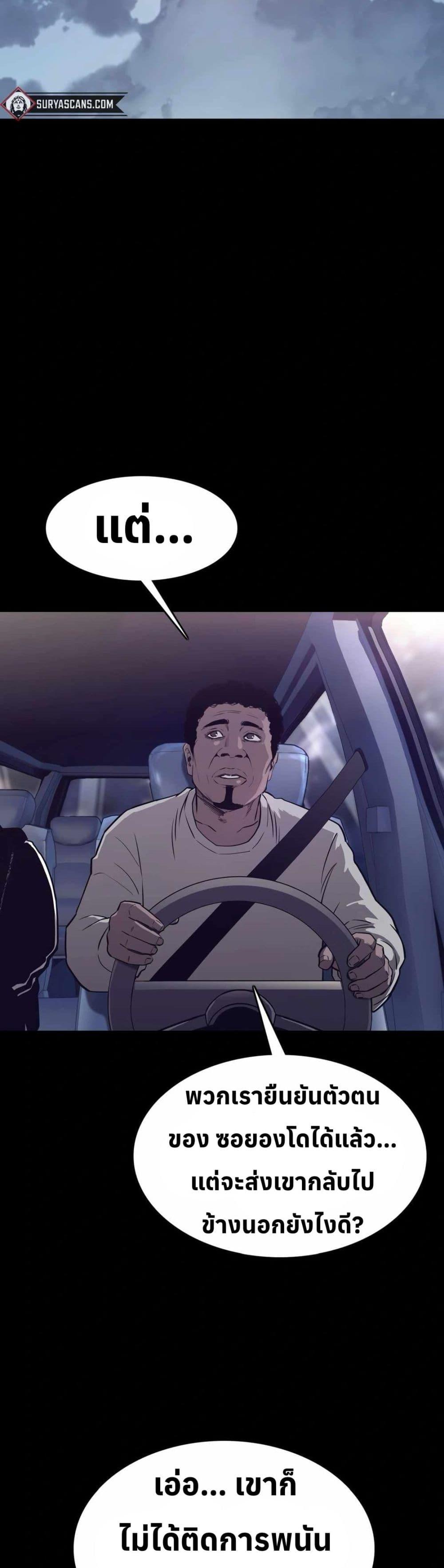 Manga-lc-com อ่านมังงะ อ่านการ์ตูน ออนไลน์ ฟรี Let’s Make a Contract ตอนที่ 1 2 3 4 5 6 7 8 9 10 11 12 13 14 ฟรี ไม่มีโฆษณา Manga-lc - อ่าน มังงะ อ่าน การ์ตูน ออนไลน์ อ่านมังงะ ฟรี