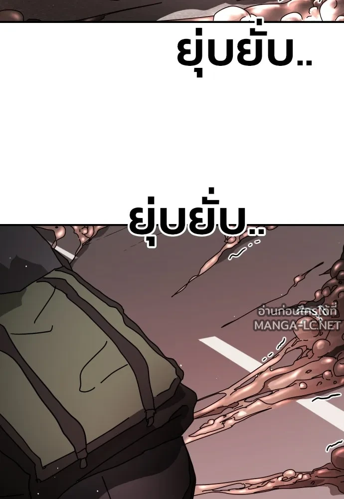 Manga-lc-com อ่านมังงะ อ่านการ์ตูน ออนไลน์ ฟรี วันดีคืนดี โซลก็ ตอนที่ 1 2 3 4 5 6 7 8 9 10 11 12 13 14 ฟรี ไม่มีโฆษณา Manga-lc - อ่าน มังงะ อ่าน การ์ตูน ออนไลน์ อ่านมังงะ ฟรี