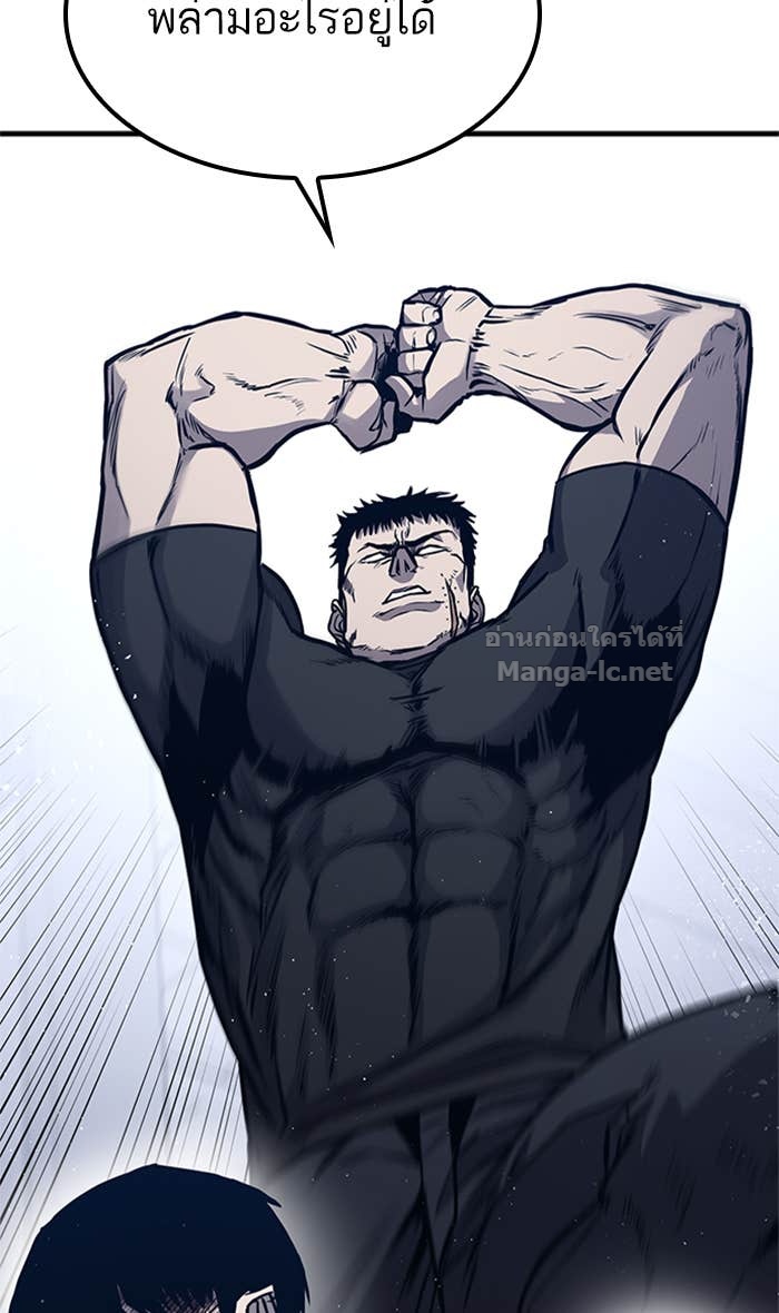 Doujin-Lc- อ่าน โดจิน มังฮวา เกาหลี ญี่ปุ่น จีน แปลไทย HECTOPASCAL ตอนที่ 1 2 3 4 5 6 7 8 9 10 11 12 13 14 ฟรี ไม่มีโฆษณา อ่าน โดจิน Manhwa เกาหลี ญี่ปุ่น จีน เรามีครบ คัดมาให้เน้นๆ โดจิน 18+ รับประกันความฟินโดย Doujin Lc