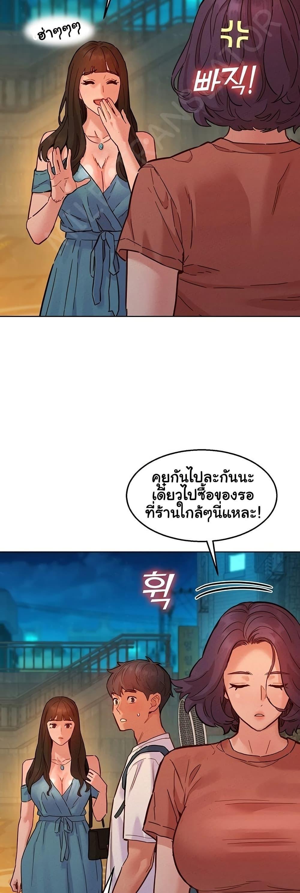 Doujin-Lc- อ่าน โดจิน มังฮวา เกาหลี ญี่ปุ่น จีน แปลไทย Friendship To Love ตอนที่ 1 2 3 4 5 6 7 8 9 10 11 12 13 14 ฟรี ไม่มีโฆษณา อ่าน โดจิน Manhwa เกาหลี ญี่ปุ่น จีน เรามีครบ คัดมาให้เน้นๆ โดจิน 18+ รับประกันความฟินโดย  Doujin Lc