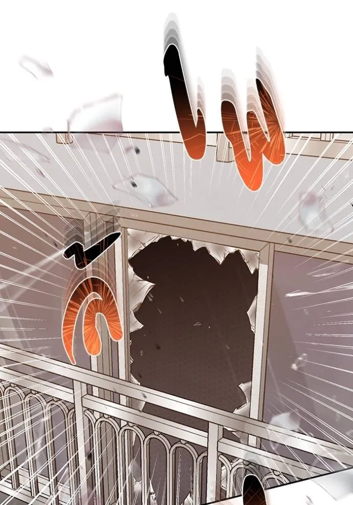 อัจฉริยะนอกคอก ตอนที่ 81 รูปที่ 8