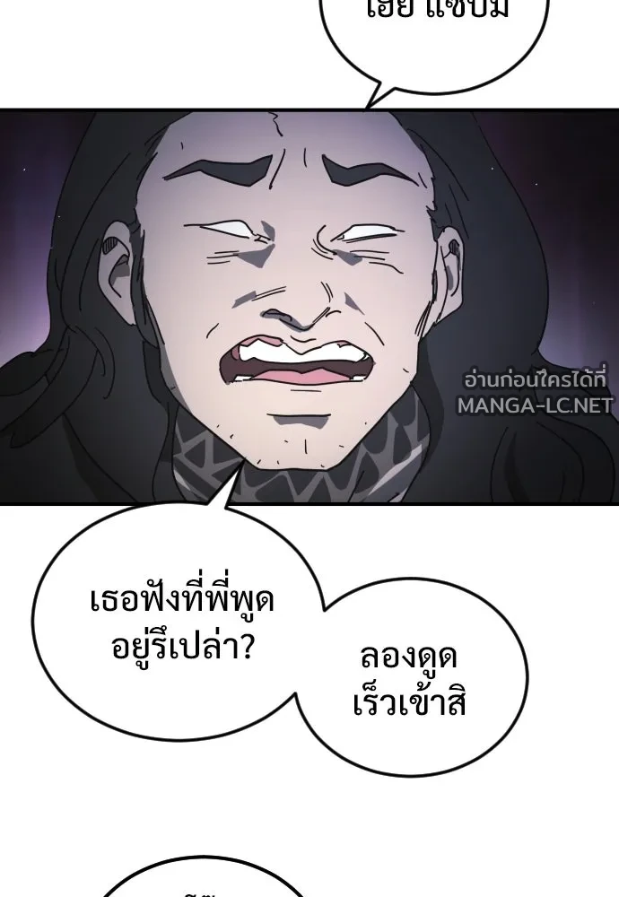 Manga-lc-com อ่านมังงะ อ่านการ์ตูน ออนไลน์ ฟรี วันดีคืนดี โซลก็ ตอนที่ 1 2 3 4 5 6 7 8 9 10 11 12 13 14 ฟรี ไม่มีโฆษณา Manga-lc - อ่าน มังงะ อ่าน การ์ตูน ออนไลน์ อ่านมังงะ ฟรี