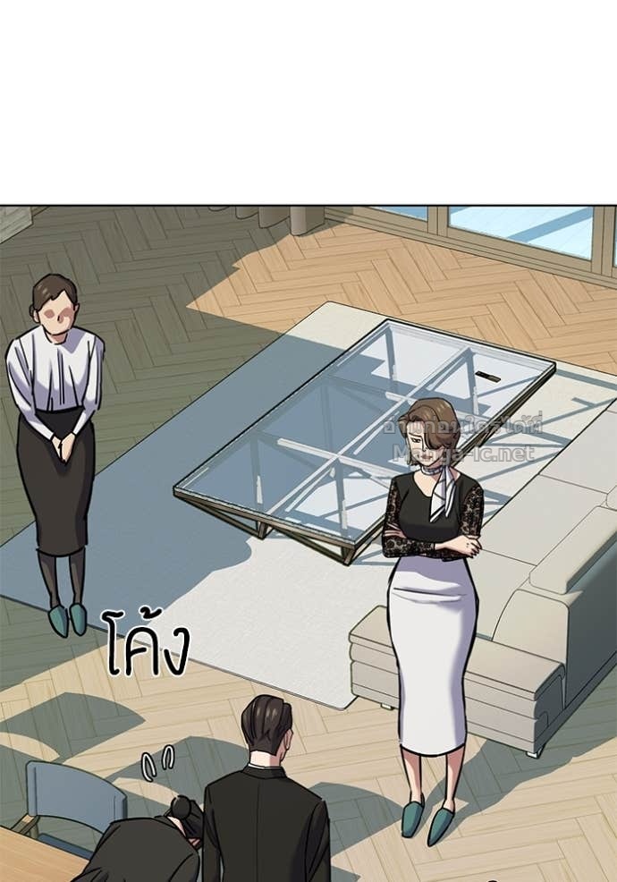 Doujin-Lc- อ่าน โดจิน มังฮวา เกาหลี ญี่ปุ่น จีน แปลไทย Reborn Rich ตอนที่ 1 2 3 4 5 6 7 8 9 10 11 12 13 14 ฟรี ไม่มีโฆษณา อ่าน โดจิน Manhwa เกาหลี ญี่ปุ่น จีน เรามีครบ คัดมาให้เน้นๆ โดจิน 18+ รับประกันความฟินโดย Doujin Lc