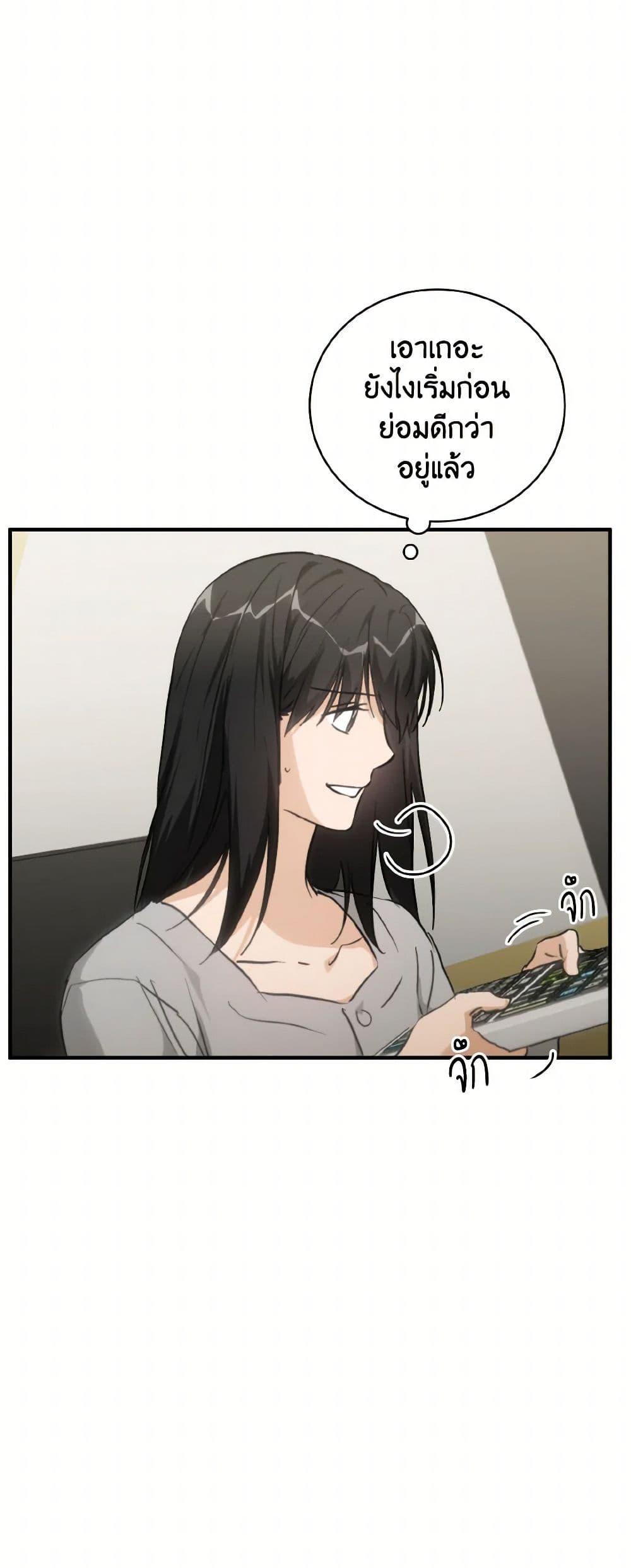 Manga-lc-com อ่านมังงะ อ่านการ์ตูน ออนไลน์ ฟรี Lovely Runner ตอนที่ 1 2 3 4 5 6 7 8 9 10 11 12 13 14 ฟรี ไม่มีโฆษณา Manga-lc - อ่าน มังงะ อ่าน การ์ตูน ออนไลน์ อ่านมังงะ ฟรี