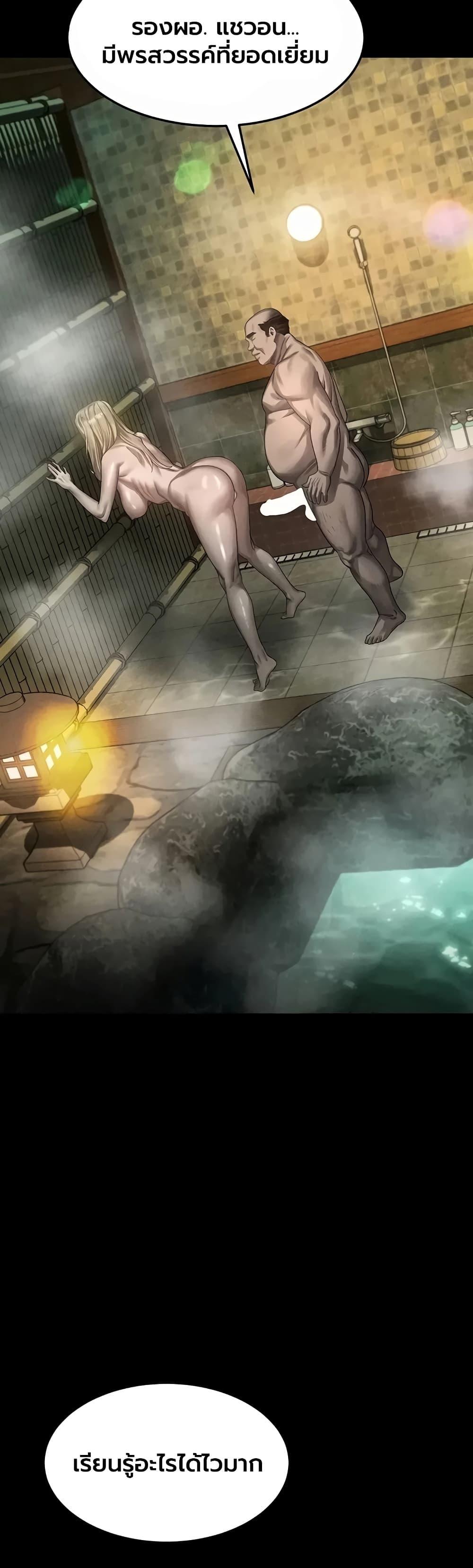Doujin-Lc- อ่าน โดจิน มังฮวา เกาหลี ญี่ปุ่น จีน แปลไทย Dirty Talk ตอนที่ 1 2 3 4 5 6 7 8 9 10 11 12 13 14 ฟรี ไม่มีโฆษณา อ่าน โดจิน Manhwa เกาหลี ญี่ปุ่น จีน เรามีครบ คัดมาให้เน้นๆ โดจิน 18+ รับประกันความฟินโดย  Doujin Lc