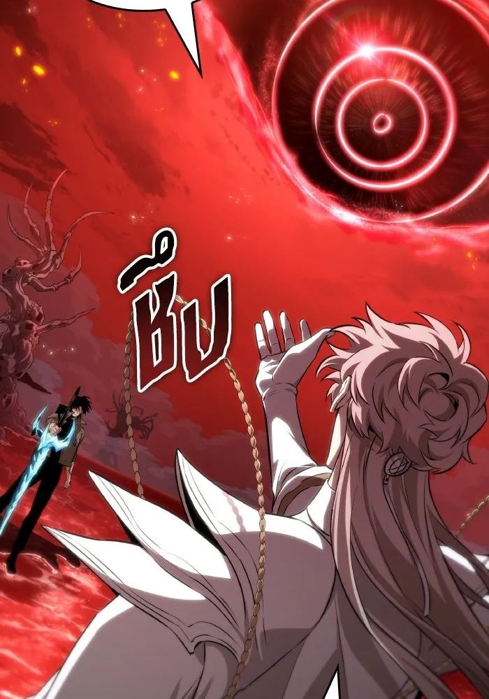 หลังวันสิ้นโลก ตอนที่ 226 รูปที่ 50