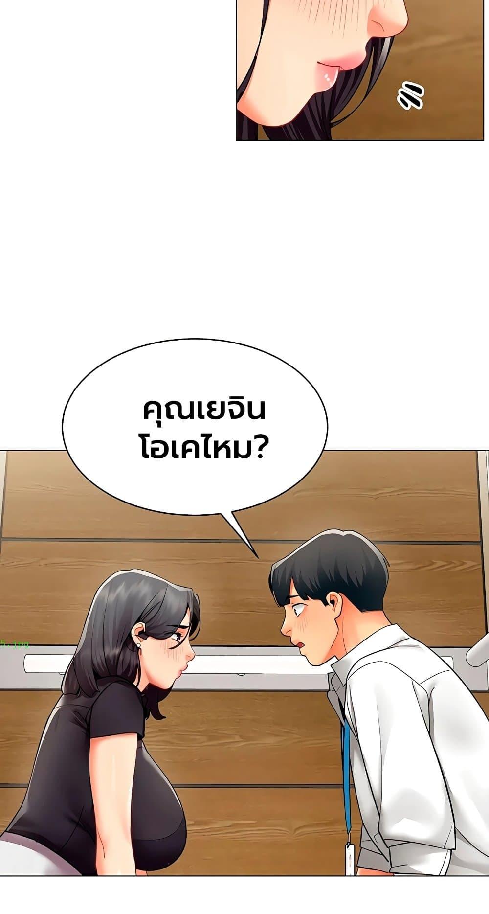 Doujin-Lc- อ่าน โดจิน มังฮวา เกาหลี ญี่ปุ่น จีน แปลไทย I Report Regarding ตอนที่ 1 2 3 4 5 6 7 8 9 10 11 12 13 14 ฟรี ไม่มีโฆษณา อ่าน โดจิน Manhwa เกาหลี ญี่ปุ่น จีน เรามีครบ คัดมาให้เน้นๆ โดจิน 18+ รับประกันความฟินโดย  Doujin Lc