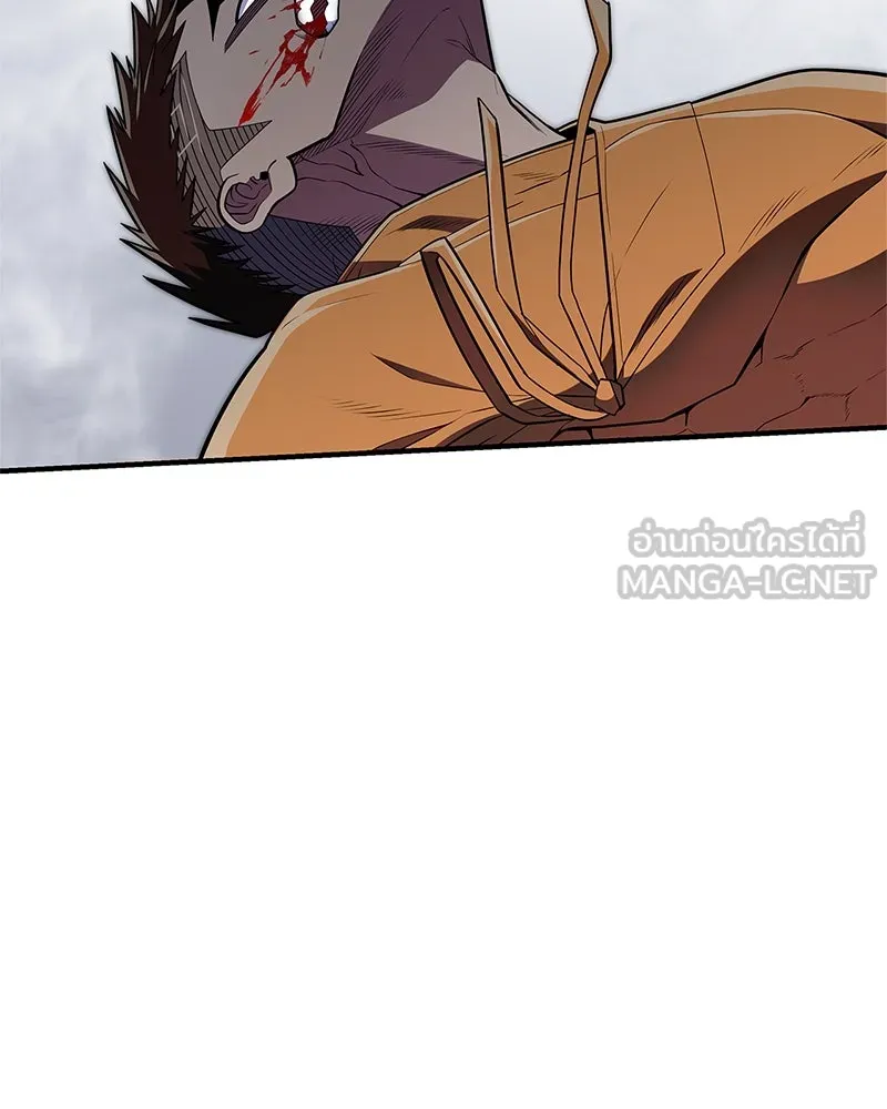 สุดยอดเทรนเนอร์แห่งยุทธภพ ตอนที่ 56 คู่ต่อสู้ที่ยากที่สุด รูปที่ 114