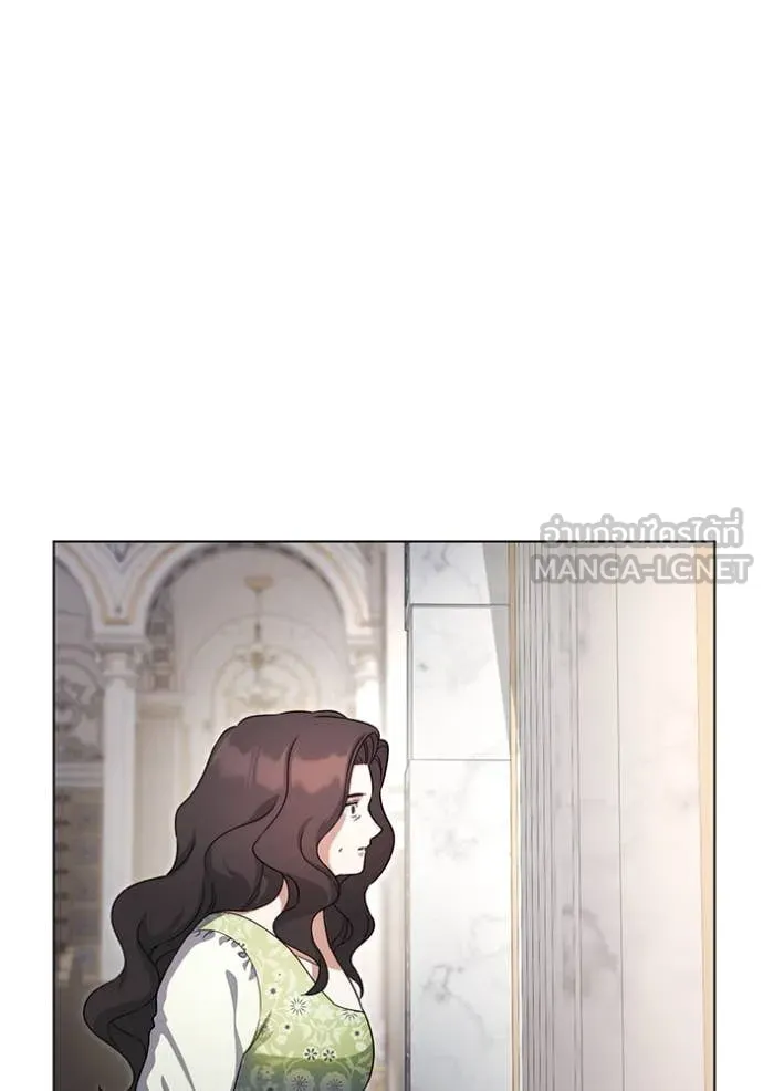 ราชินีจอมมาร ตอนที่ 63 รูปที่ 106