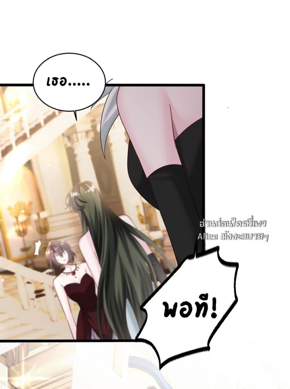 Manga-lc-com อ่านมังงะ อ่านการ์ตูน ออนไลน์ ฟรี Dressedasthe ตอนที่ 1 2 3 4 5 6 7 8 9 10 11 12 13 14 ฟรี ไม่มีโฆษณา Manga-lc - อ่าน มังงะ อ่าน การ์ตูน ออนไลน์ อ่านมังงะ ฟรี