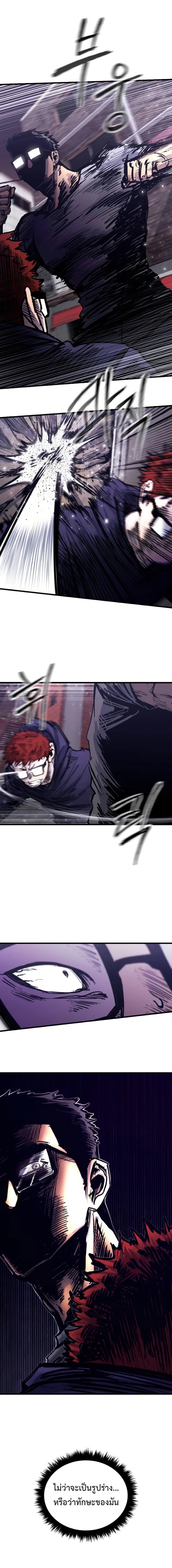 Manga-lc-com อ่านมังงะ อ่านการ์ตูน ออนไลน์ ฟรี High Class ตอนที่ 1 2 3 4 5 6 7 8 9 10 11 12 13 14 ฟรี ไม่มีโฆษณา Manga-lc - อ่าน มังงะ อ่าน การ์ตูน ออนไลน์ อ่านมังงะ ฟรี