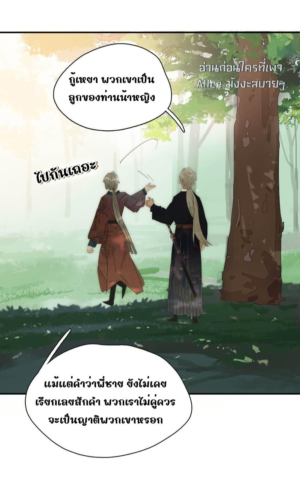 Manga-lc-com อ่านมังงะ อ่านการ์ตูน ออนไลน์ ฟรี Danger!TheVic ตอนที่ 1 2 3 4 5 6 7 8 9 10 11 12 13 14 ฟรี ไม่มีโฆษณา Manga-lc - อ่าน มังงะ อ่าน การ์ตูน ออนไลน์ อ่านมังงะ ฟรี