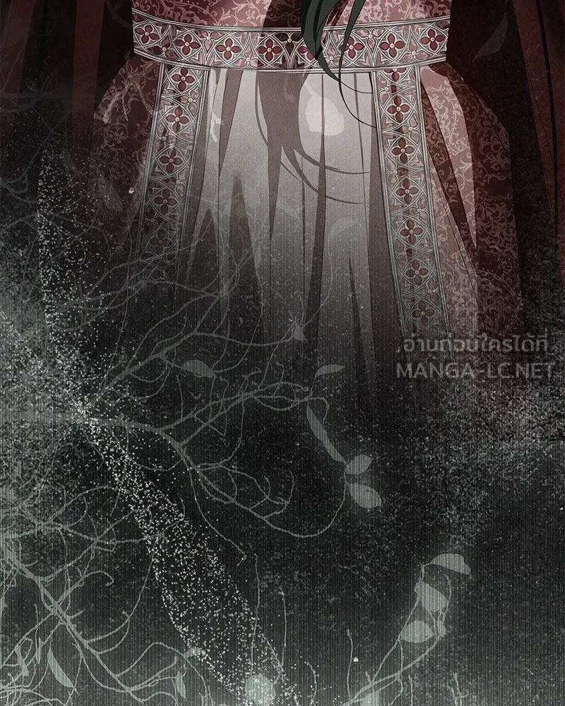 กำราบรักร้ายนายจอมพยศ ตอนที่ 47 รูปที่ 48