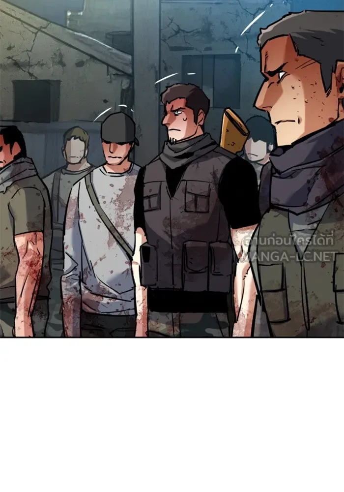 พี่ชายสายบอดี้การ์ด ตอนที่ 226 รูปที่ 48
