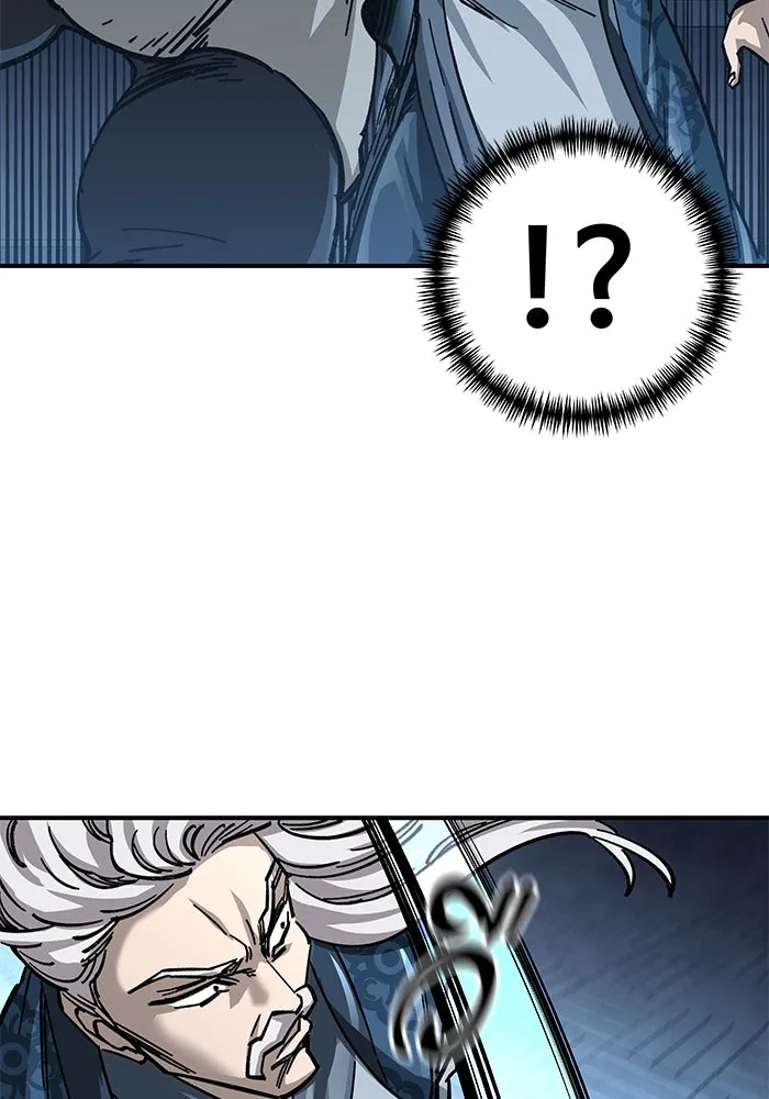 คุณปู่จอมยุทธกับหลานสาวสุดแกร่ง ตอนที่ 22 รูปที่ 94