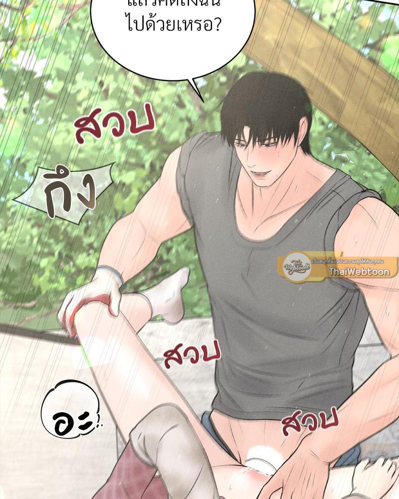 Doujin-Lc- อ่าน โดจิน มังฮวา เกาหลี ญี่ปุ่น จีน แปลไทย Payment for the Ride ตอนที่ 1 2 3 4 5 6 7 8 9 10 11 12 13 14 ฟรี ไม่มีโฆษณา อ่าน โดจิน Manhwa เกาหลี ญี่ปุ่น จีน เรามีครบ คัดมาให้เน้นๆ โดจิน 18+ รับประกันความฟินโดย  Doujin Lc