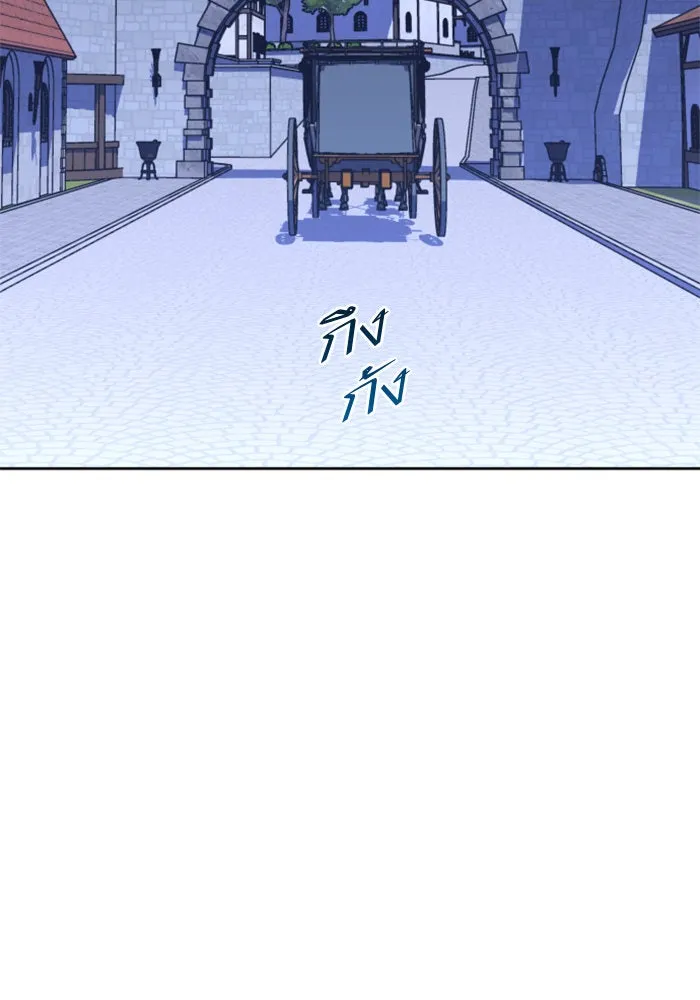 ชิงชีวิตพลิกลิขิตชะตา ตอนที่ 36. หากมันคือโชคชะตา รูปที่ 88