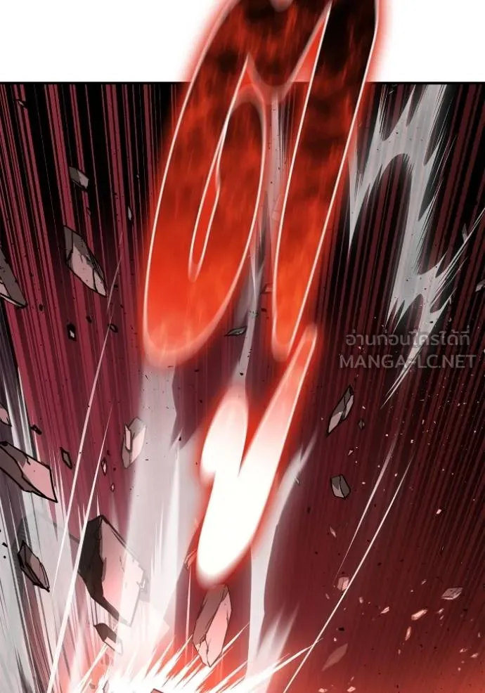 เกมของยอดมนุษย์ ตอนที่ 143 รูปที่ 105