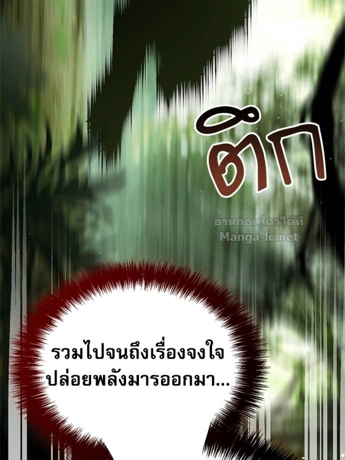 Doujin-Lc- อ่าน โดจิน มังฮวา เกาหลี ญี่ปุ่น จีน แปลไทย หยุดนะจอมมาร ฮีโร่ล้อมไว้หมดแล้ว ตอนที่ 1 2 3 4 5 6 7 8 9 10 11 12 13 14 ฟรี ไม่มีโฆษณา อ่าน โดจิน Manhwa เกาหลี ญี่ปุ่น จีน เรามีครบ คัดมาให้เน้นๆ โดจิน 18+ รับประกันความฟินโดย Doujin Lc