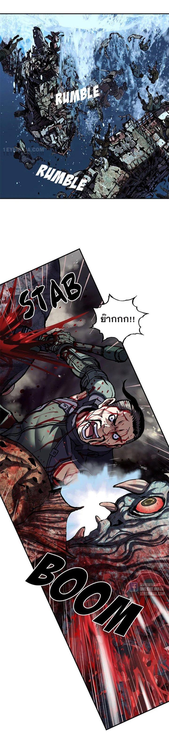 Manga-lc-com อ่านมังงะ อ่านการ์ตูน ออนไลน์ ฟรี Leviathan เลวีอาธาน อสูรกายใต้สมุทร ตอนที่ 1 2 3 4 5 6 7 8 9 10 11 12 13 14 ฟรี ไม่มีโฆษณา Manga-lc - อ่าน มังงะ อ่าน การ์ตูน ออนไลน์ อ่านมังงะ ฟรี