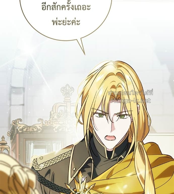 Doujin-Lc- อ่าน โดจิน มังฮวา เกาหลี ญี่ปุ่น จีน แปลไทย แกรนด์ดัชเชสล็อกมง ตอนที่ 1 2 3 4 5 6 7 8 9 10 11 12 13 14 ฟรี ไม่มีโฆษณา อ่าน โดจิน Manhwa เกาหลี ญี่ปุ่น จีน เรามีครบ คัดมาให้เน้นๆ โดจิน 18+ รับประกันความฟินโดย Doujin Lc