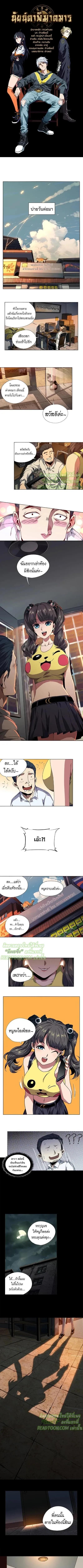 Manga-lc-com อ่านมังงะ อ่านการ์ตูน ออนไลน์ ฟรี Formless Form ตอนที่ 1 2 3 4 5 6 7 8 9 10 11 12 13 14 ฟรี ไม่มีโฆษณา Manga-lc - อ่าน มังงะ อ่าน การ์ตูน ออนไลน์ อ่านมังงะ ฟรี
