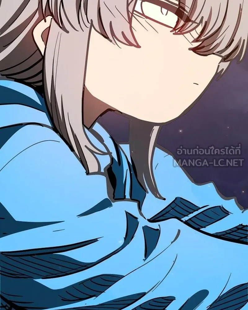 Player ตอนที่ 179 รูปที่ 57