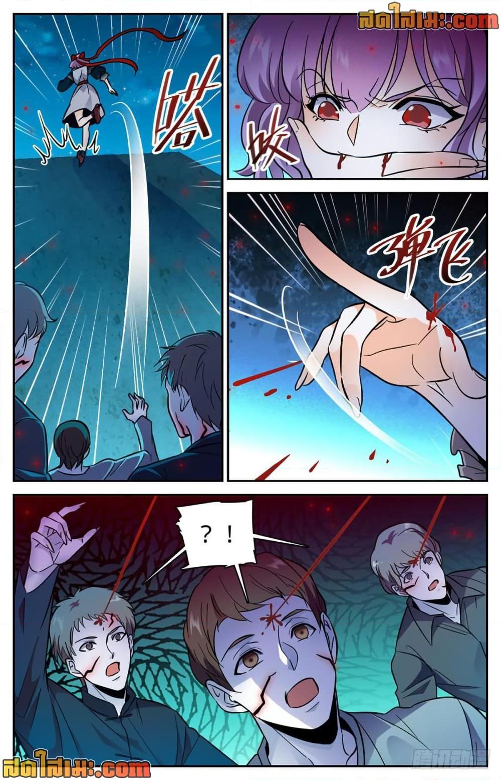 Manga-lc-com อ่านมังงะ อ่านการ์ตูน ออนไลน์ ฟรี Versatile Mage จอมเวทย์เต็มพิกัด ตอนที่ 1 2 3 4 5 6 7 8 9 10 11 12 13 14 ฟรี ไม่มีโฆษณา Manga-lc - อ่าน มังงะ อ่าน การ์ตูน ออนไลน์ อ่านมังงะ ฟรี