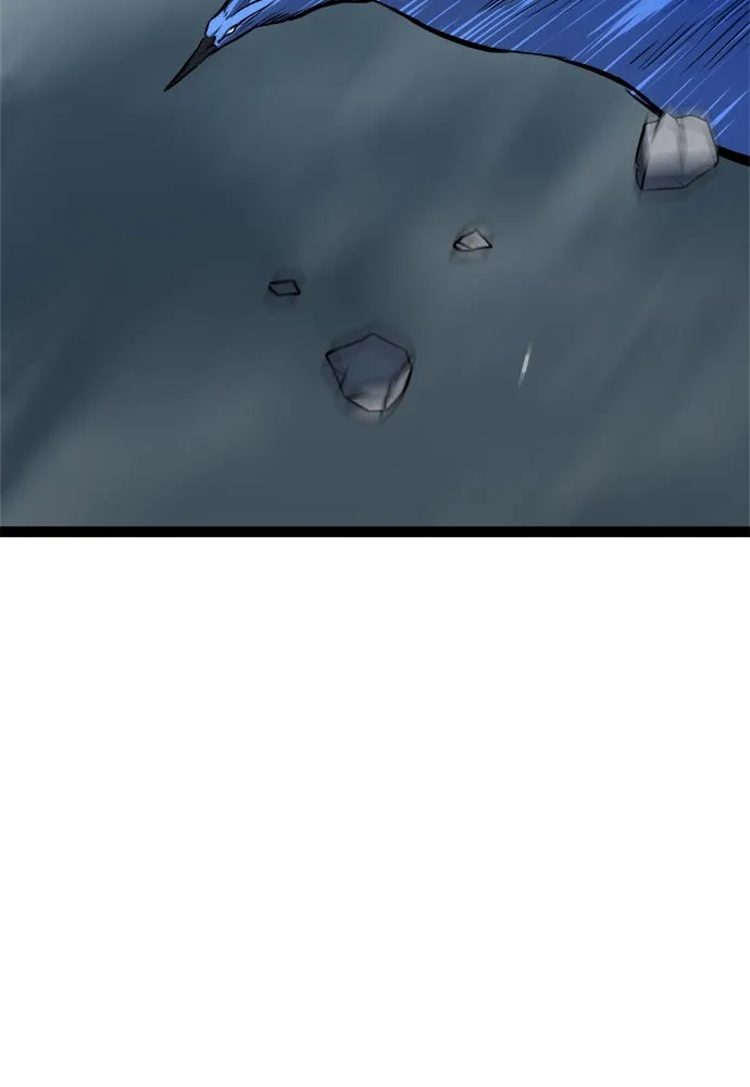 ก็อบลินเลเวล 999 ตอนที่ 17 รูปที่ 85