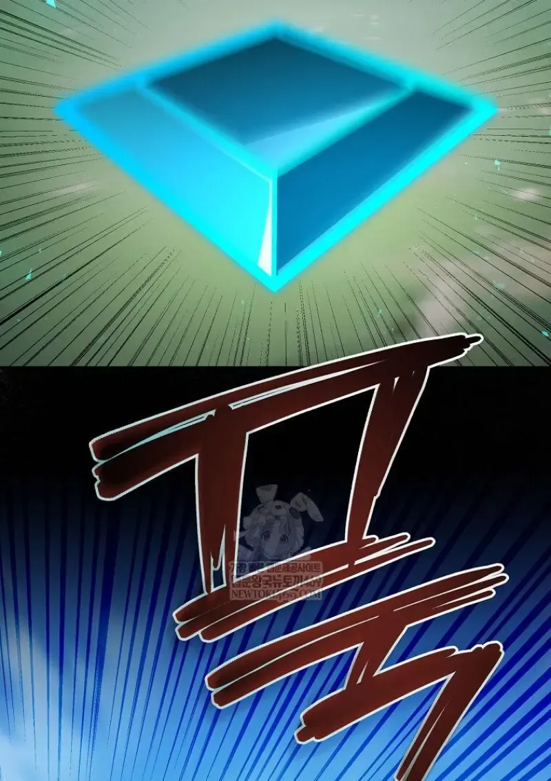 Concept Grasping Magic Genius ตอนที่ ตอนที่ 50 รูปที่ 71