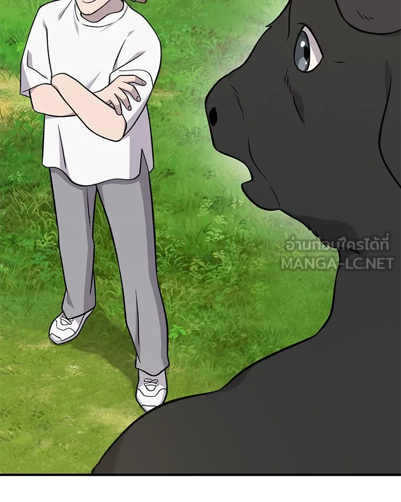 ปลูกผักพิชิตหอคอย ตอนที่ 51 รูปที่ 162