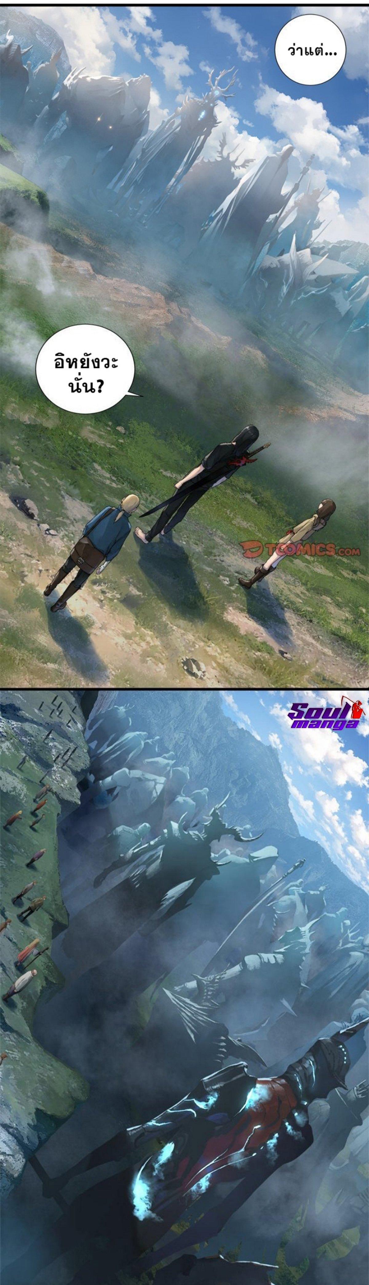 Manga-lc-com อ่านมังงะ อ่านการ์ตูน ออนไลน์ ฟรี Her Summon ตอนที่ 1 2 3 4 5 6 7 8 9 10 11 12 13 14 ฟรี ไม่มีโฆษณา Manga-lc - อ่าน มังงะ อ่าน การ์ตูน ออนไลน์ อ่านมังงะ ฟรี