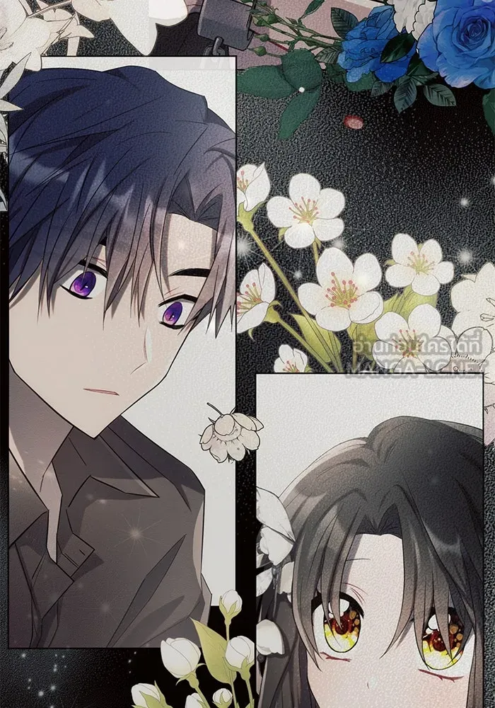 แอชสตาร์ต ตอนที่ 94 รูปที่ 129