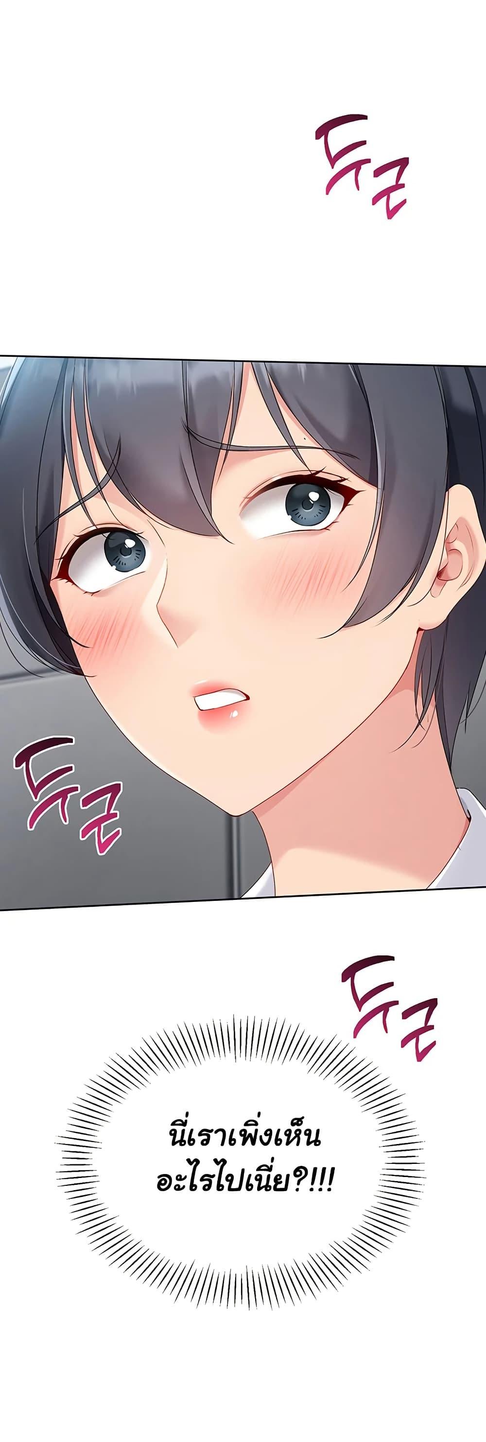 Doujin-Lc- อ่าน โดจิน มังฮวา เกาหลี ญี่ปุ่น จีน แปลไทย Set Up ตอนที่ 1 2 3 4 5 6 7 8 9 10 11 12 13 14 ฟรี ไม่มีโฆษณา อ่าน โดจิน Manhwa เกาหลี ญี่ปุ่น จีน เรามีครบ คัดมาให้เน้นๆ โดจิน 18+ รับประกันความฟินโดย  Doujin Lc