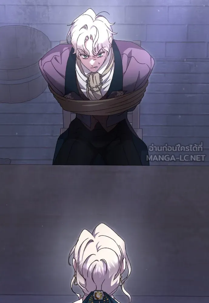 แด่ใจที่ไร้รัก ตอนที่ 39 รูปที่ 12