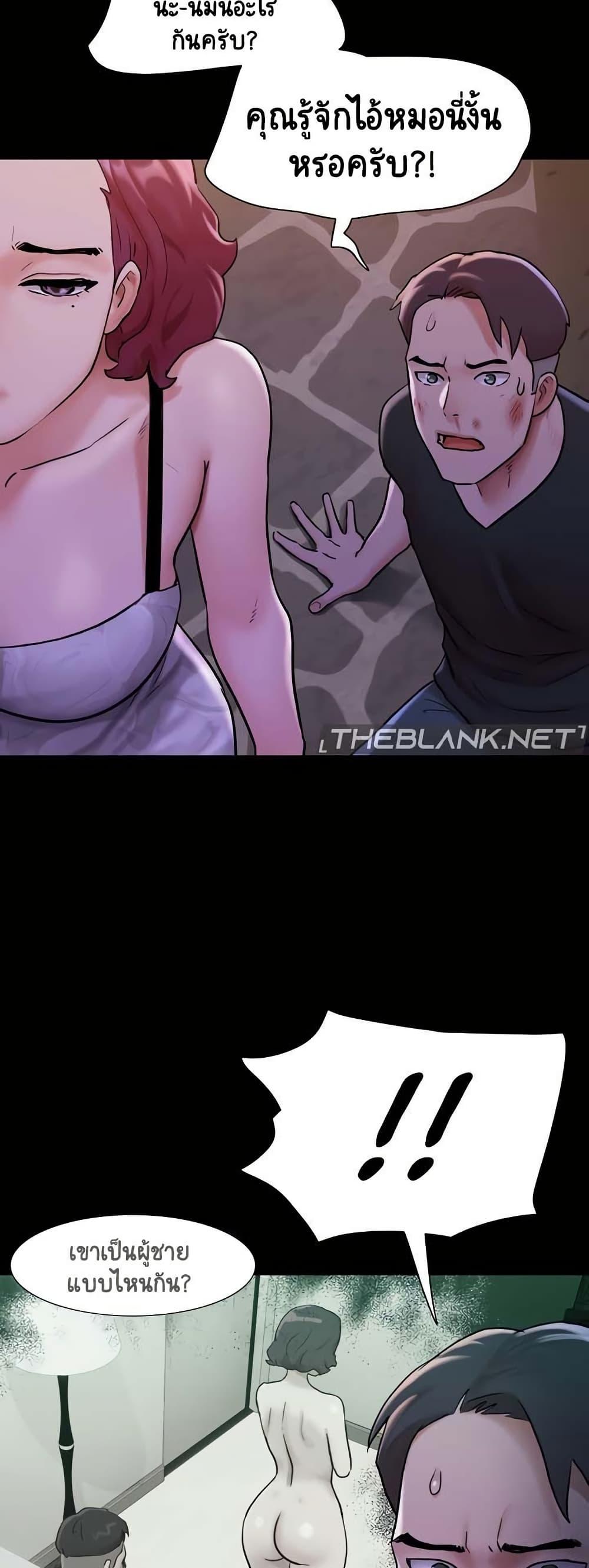 Doujin-Lc- อ่าน โดจิน มังฮวา เกาหลี ญี่ปุ่น จีน แปลไทย Not to Be Missed ตอนที่ 1 2 3 4 5 6 7 8 9 10 11 12 13 14 ฟรี ไม่มีโฆษณา อ่าน โดจิน Manhwa เกาหลี ญี่ปุ่น จีน เรามีครบ คัดมาให้เน้นๆ โดจิน 18+ รับประกันความฟินโดย  Doujin Lc