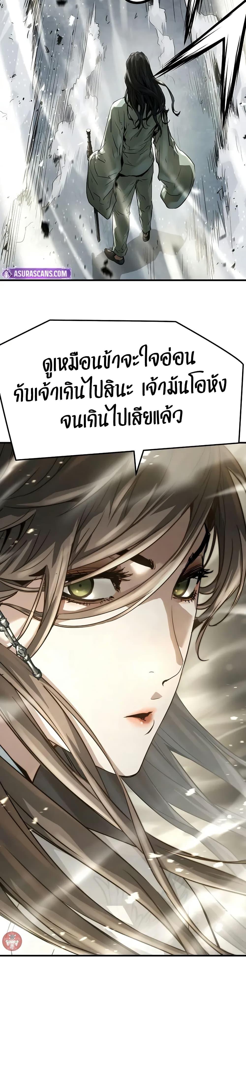 Manga-lc-com อ่านมังงะ อ่านการ์ตูน ออนไลน์ ฟรี Absolute Regression ตอนที่ 1 2 3 4 5 6 7 8 9 10 11 12 13 14 ฟรี ไม่มีโฆษณา Manga-lc - อ่าน มังงะ อ่าน การ์ตูน ออนไลน์ อ่านมังงะ ฟรี