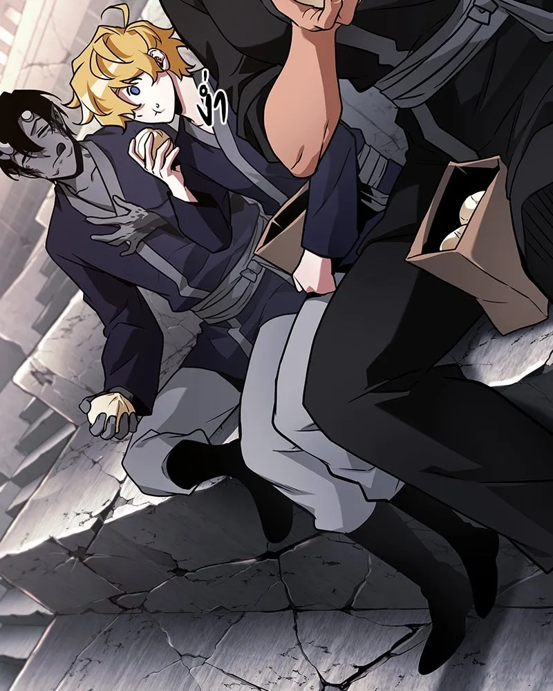 Omniscient Reader อ่านชะตาวันสิ้นโลก ตอนที่ 46 เรื่องเล่าใหม่ (3) รูปที่ 80