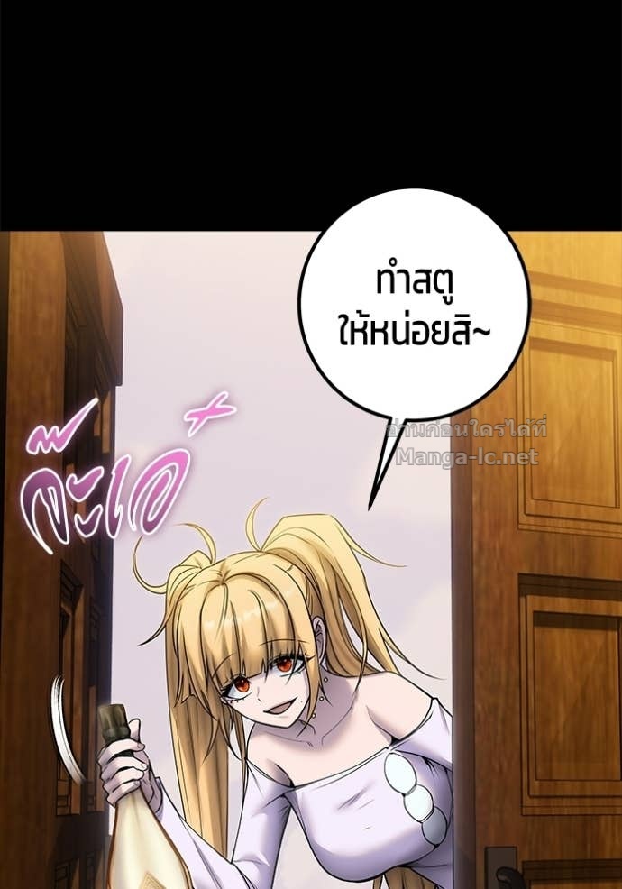 Doujin-Lc- อ่าน โดจิน มังฮวา เกาหลี ญี่ปุ่น จีน แปลไทย แกร่งเกินผู้กล้า แต่ซ่าไม่ได้ ตอนที่ 1 2 3 4 5 6 7 8 9 10 11 12 13 14 ฟรี ไม่มีโฆษณา อ่าน โดจิน Manhwa เกาหลี ญี่ปุ่น จีน เรามีครบ คัดมาให้เน้นๆ โดจิน 18+ รับประกันความฟินโดย Doujin Lc