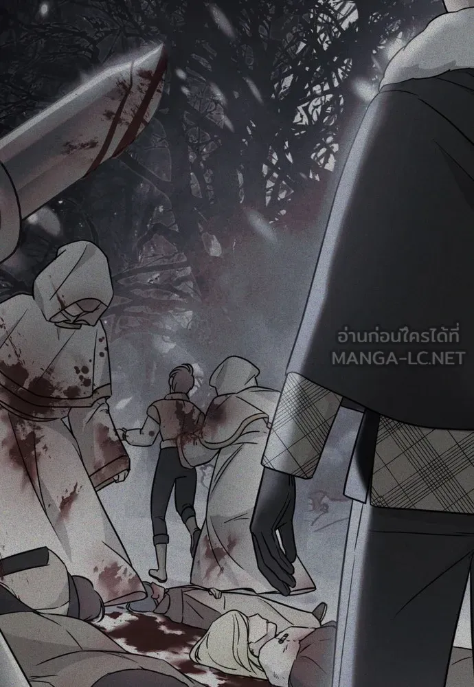 เลดี้มินต์ ตอนที่ 85 รูปที่ 96