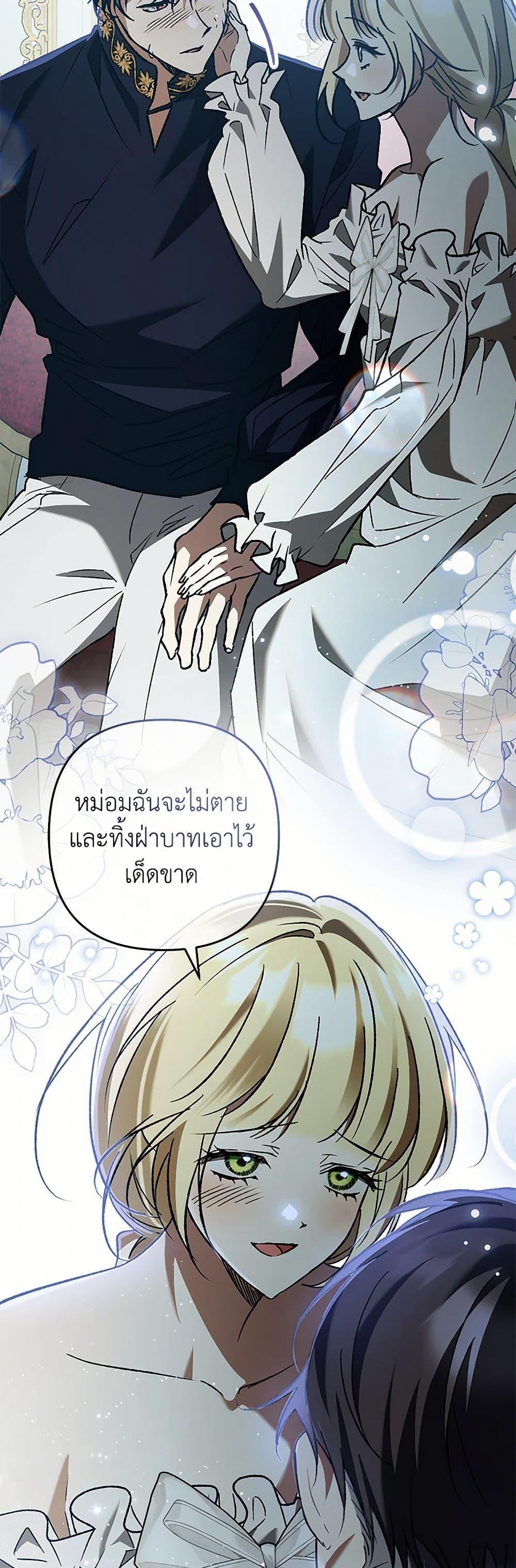 Manga-lc-com อ่านมังงะ อ่านการ์ตูน ออนไลน์ ฟรี The Male Lead Proposed to Me ตอนที่ 1 2 3 4 5 6 7 8 9 10 11 12 13 14 ฟรี ไม่มีโฆษณา Manga-lc - อ่าน มังงะ อ่าน การ์ตูน ออนไลน์ อ่านมังงะ ฟรี