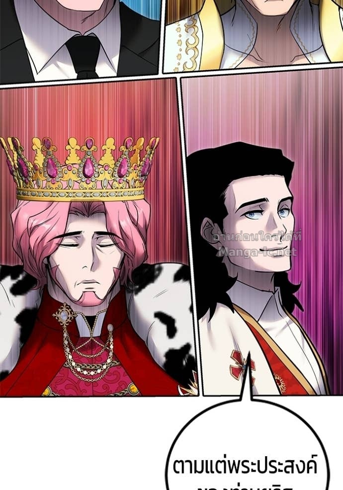 Doujin-Lc- อ่าน โดจิน มังฮวา เกาหลี ญี่ปุ่น จีน แปลไทย แกร่งเกินผู้กล้า แต่ซ่าไม่ได้ ตอนที่ 1 2 3 4 5 6 7 8 9 10 11 12 13 14 ฟรี ไม่มีโฆษณา อ่าน โดจิน Manhwa เกาหลี ญี่ปุ่น จีน เรามีครบ คัดมาให้เน้นๆ โดจิน 18+ รับประกันความฟินโดย Doujin Lc